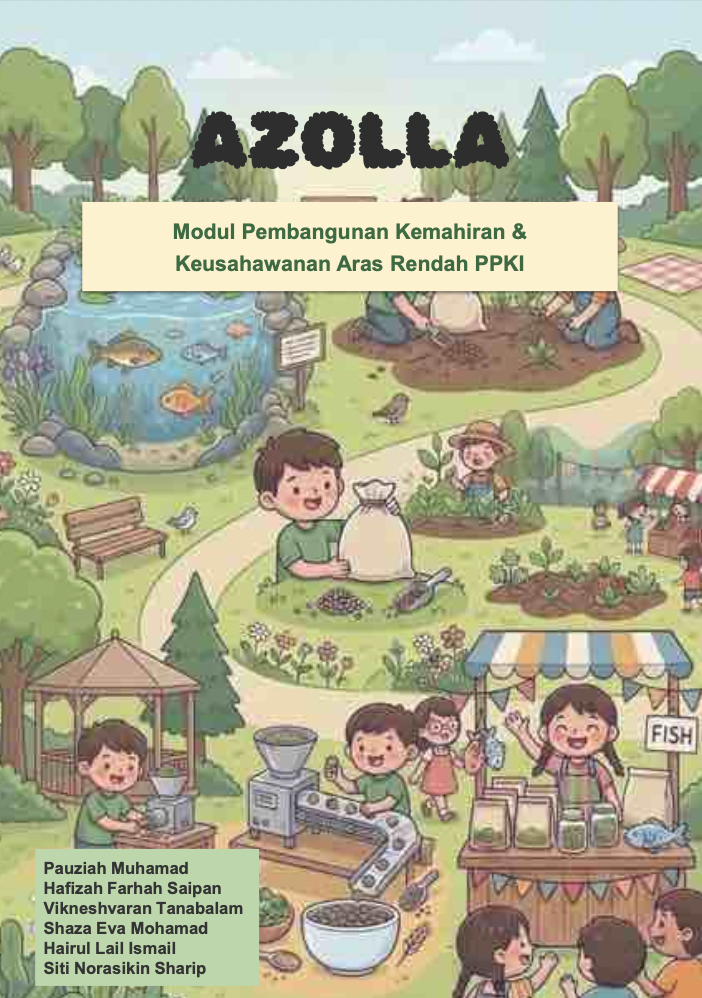 					View Semarak Ilmu Books
				